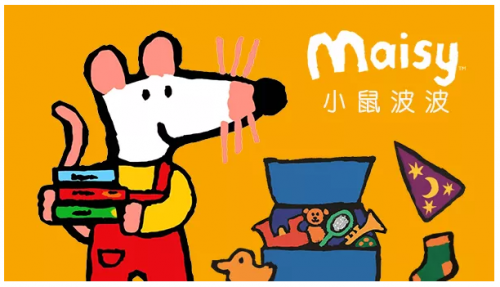 小鼠波波 英文版 Maisy