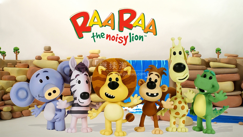 闹腾的小狮子 英文版 Raa Raa the noisy lion